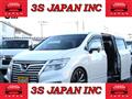 2016 Nissan Elgrand