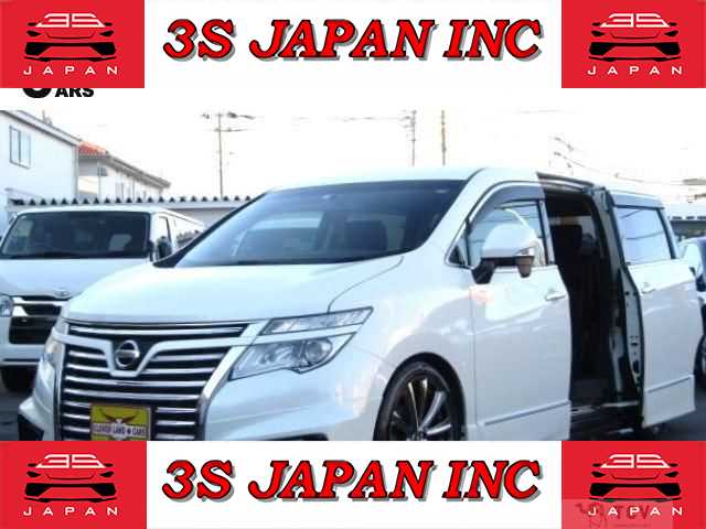 2016 Nissan Elgrand