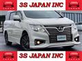 2018 Nissan Elgrand