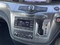 2014 Nissan Elgrand