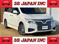 2017 Nissan Elgrand