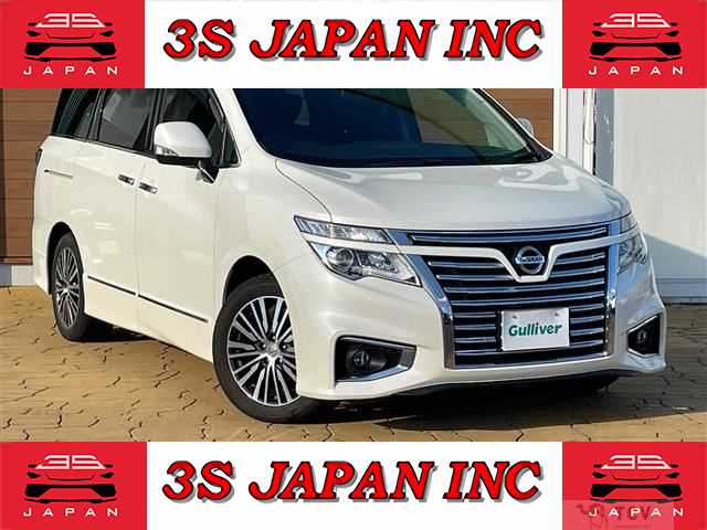2017 Nissan Elgrand