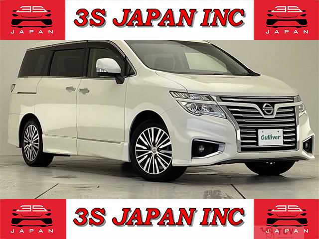 2018 Nissan Elgrand