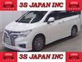 2019 Nissan Elgrand