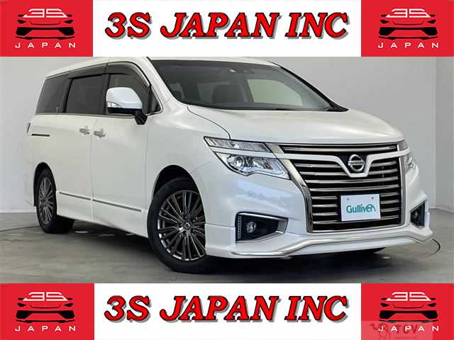 2020 Nissan Elgrand