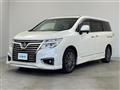2020 Nissan Elgrand