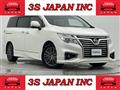 2016 Nissan Elgrand