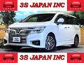 2017 Nissan Elgrand