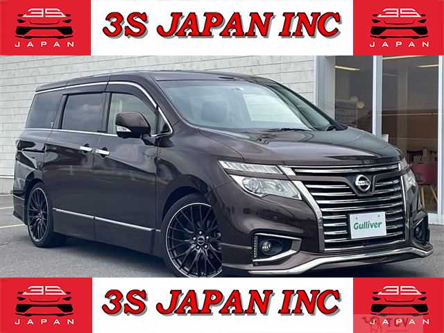 2018 Nissan Elgrand