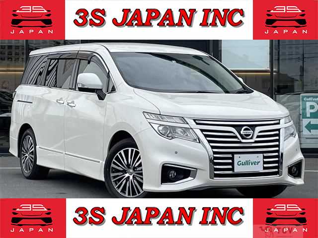 2018 Nissan Elgrand