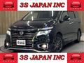 2015 Nissan Elgrand