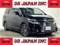 2015 Nissan Elgrand