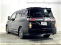2015 Nissan Elgrand