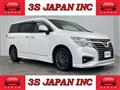 2016 Nissan Elgrand