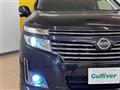 2012 Nissan Elgrand