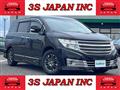 2010 Nissan Elgrand