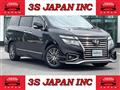 2019 Nissan Elgrand