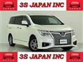 2017 Nissan Elgrand