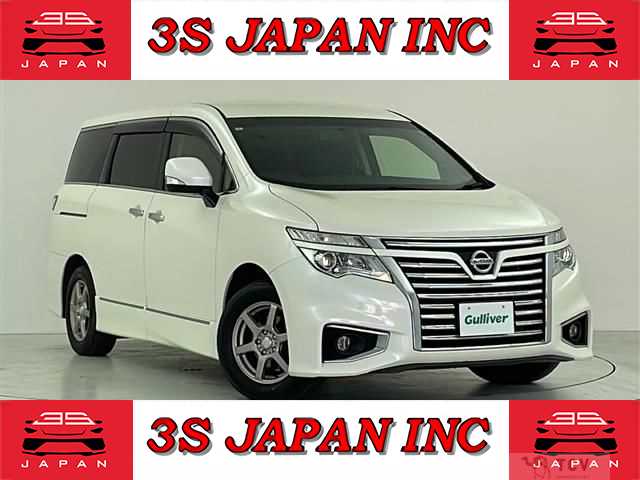 2017 Nissan Elgrand