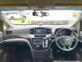2014 Nissan Elgrand