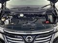 2018 Nissan Elgrand