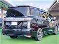 2016 Nissan Elgrand