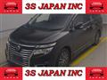 2017 Nissan Elgrand