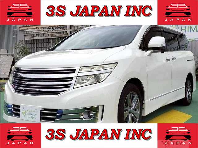 2012 Nissan Elgrand