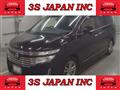 2013 Nissan Elgrand