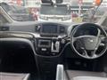 2015 Nissan Elgrand