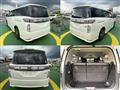 2015 Nissan Elgrand