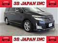 2013 Nissan Elgrand