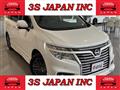 2018 Nissan Elgrand