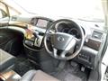 2013 Nissan Elgrand