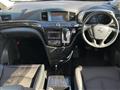 2014 Nissan Elgrand