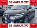 2014 Nissan Elgrand
