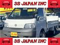 2005 Nissan Vanette Truck