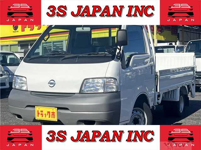2005 Nissan Vanette Truck