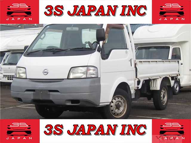 2005 Nissan Vanette Truck
