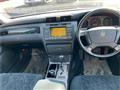 2002 Toyota Crown Estate