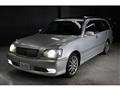 2002 Toyota Crown Estate