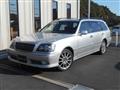 2002 Toyota Crown Estate