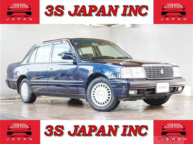 2004 Toyota Crown Sedan