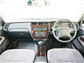 2004 Toyota Crown Sedan