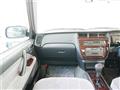 2004 Toyota Crown Sedan