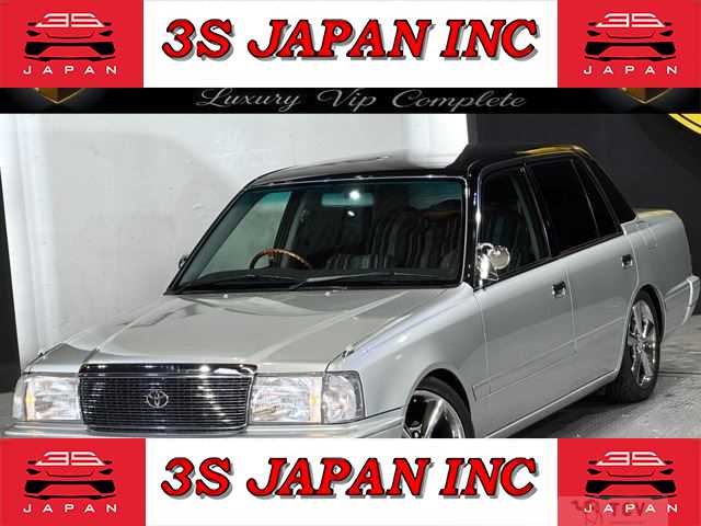 2002 Toyota Crown Sedan
