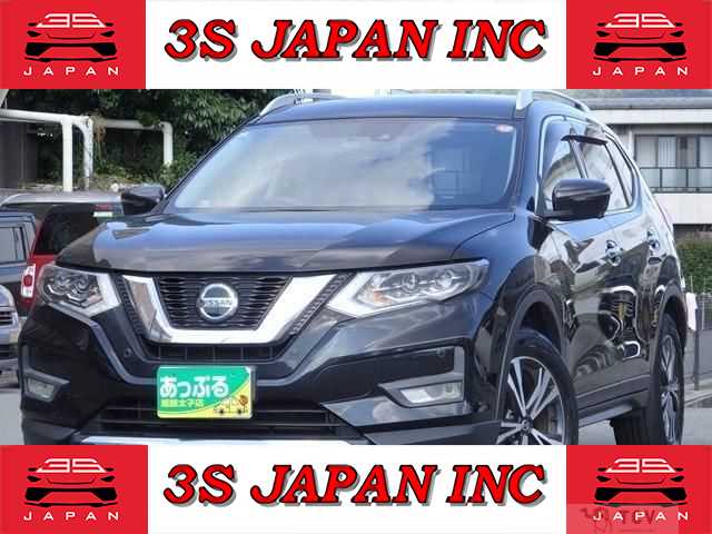 2020 Nissan X-Trail