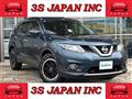2017 Nissan X-Trail