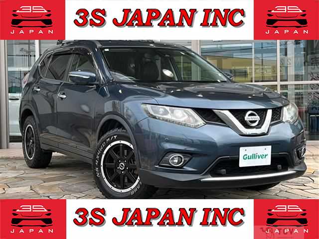 2017 Nissan X-Trail