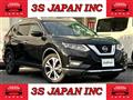 2020 Nissan X-Trail